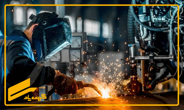 موارد ایمنی در هنگام جوشکاری