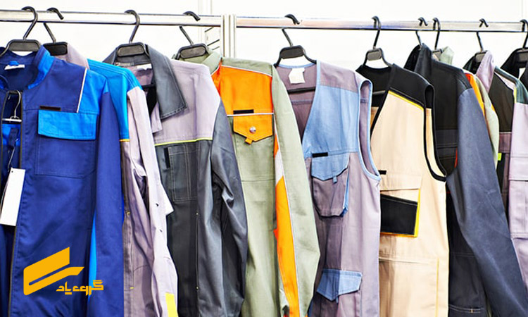 راه و روش افزایش عمر لباس کار