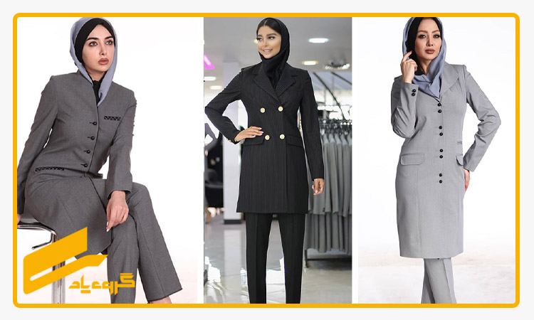 5 دلیل برای اینکه از همین فردا لباس فرم اداری بپوشید.