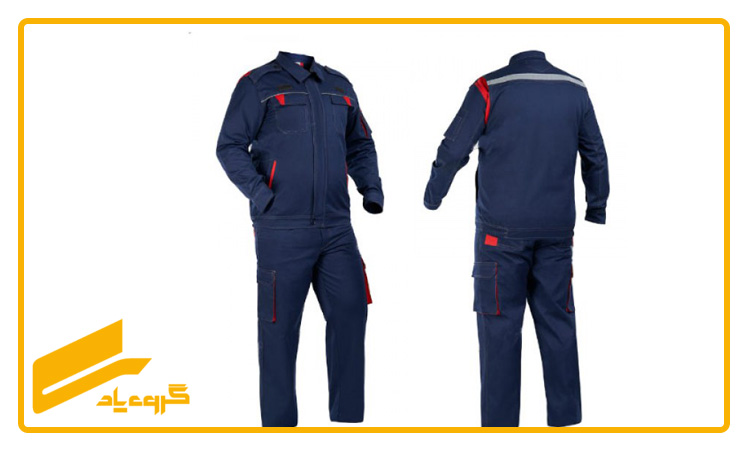 آیا تأمین لباس کار جزو حقوق کارگر محسوب می شود؟