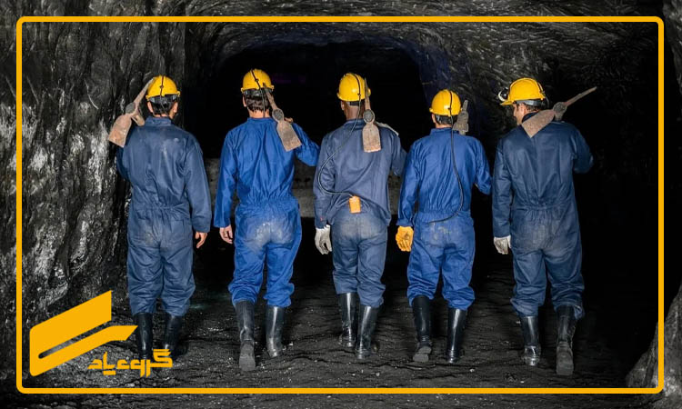 استانداردهای ایمنی برای پارچه های لباس کار معدنی