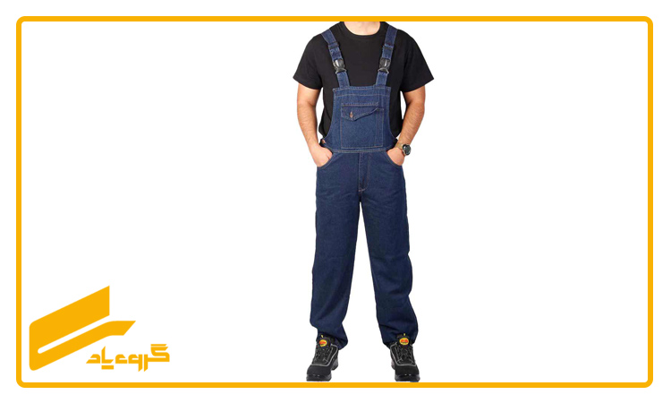 کاهش هزینه ها و حذف واسطه ها با خرید از تولیدکننده لباس کار